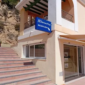 Hc Burriana Playa , Nerja Spanien